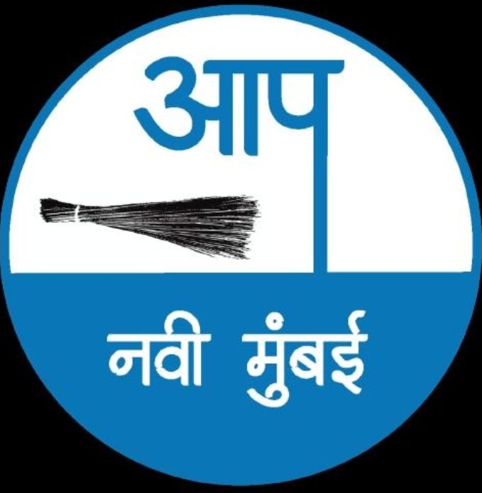 Saptahik Kokan Samana | केजरीवाल सरकारच्या शैक्षणिक क्रांतीला घाबरून मोदी...