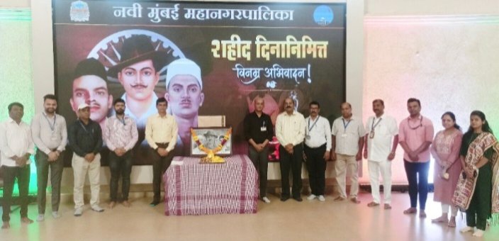 Saptahik Kokan Samana | शहीद दिनानमित्त भगतसिंग, राजगुरू व सुखदेव यांच्या...