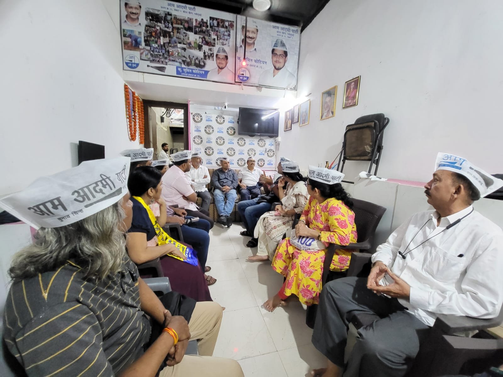 Saptahik Kokan Samana | विधानसभेसाठी आपची नवी मुंबईत चाय पे चर्चा