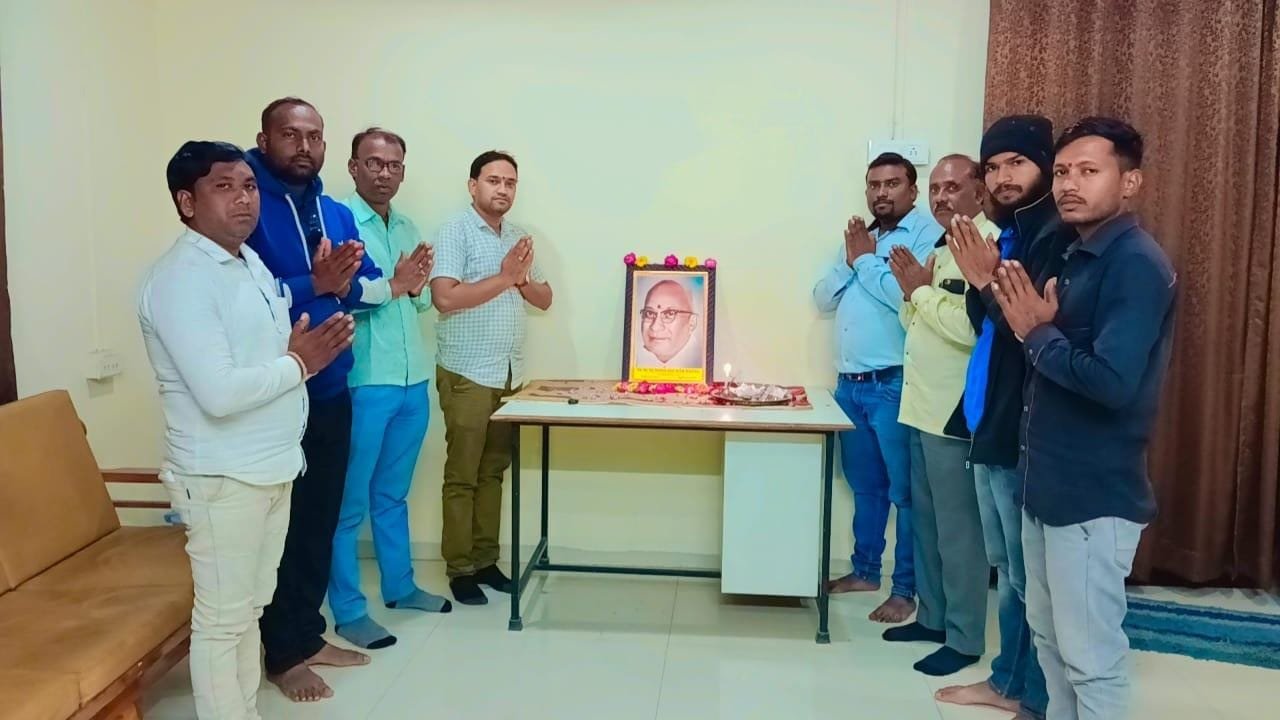 Saptahik Kokan Samana | मुक्ताईनगर येथे मा.मुख्यमंत्री दादासाहेब कन्नमवार...