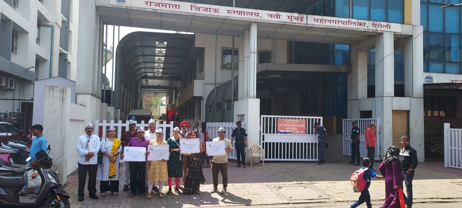 Saptahik Kokan Samana | आपचे पालिका वैद्यकीय सेवांचे सामान्य जनतेच्या...