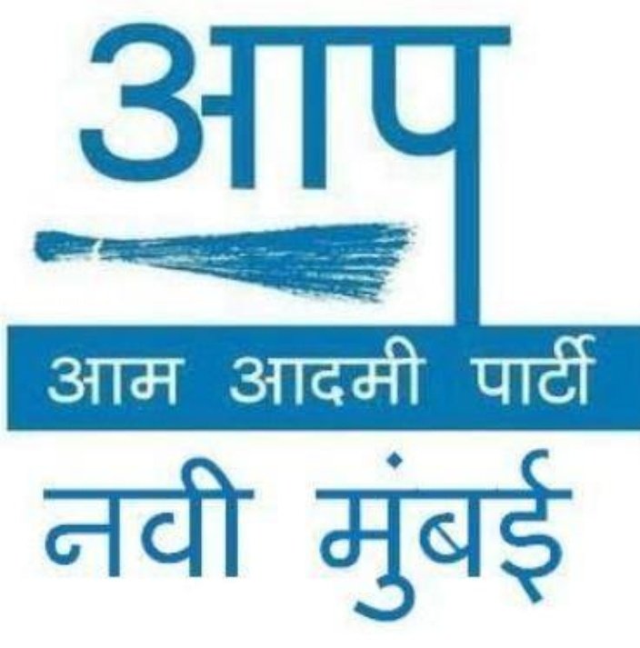 कामोठे कॉलोनी फोरमच्या पनवेल महानगर पालिका आणि...