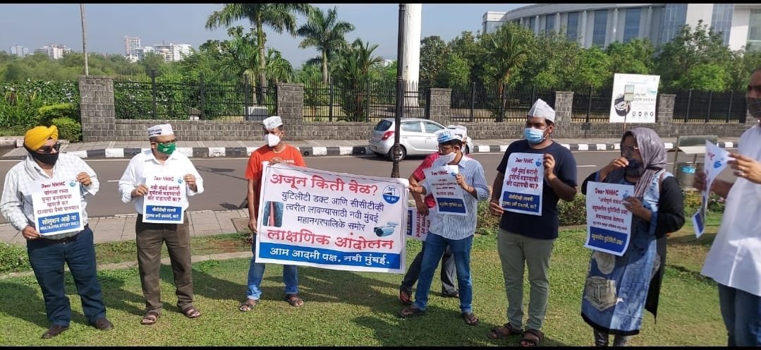 Saptahik Kokan Samana | वारंवार रस्ते खोदाई टाळण्यासाठी युटिलिटी डक्ट योजनेची...