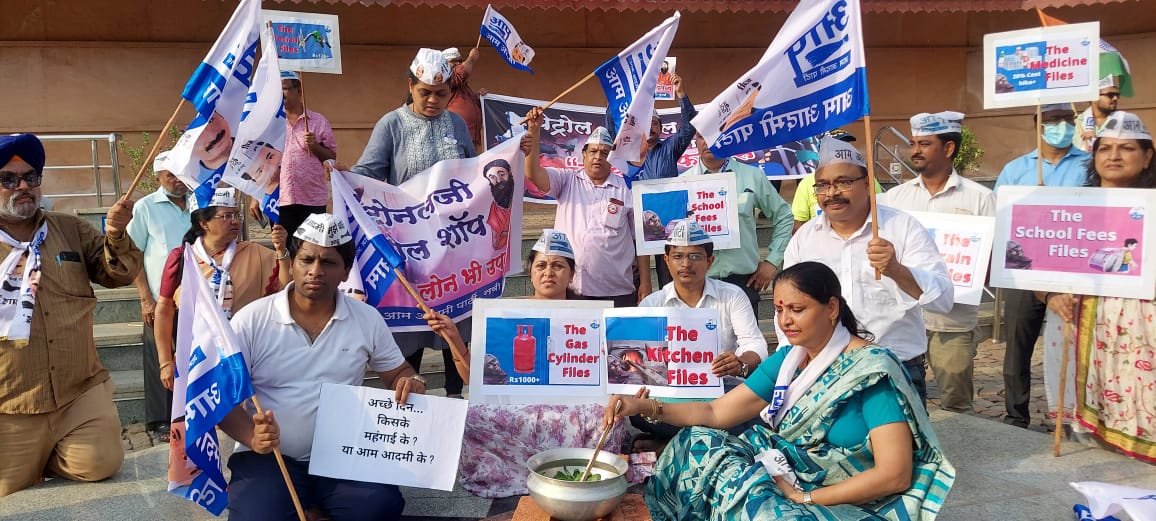 Saptahik Kokan Samana | 