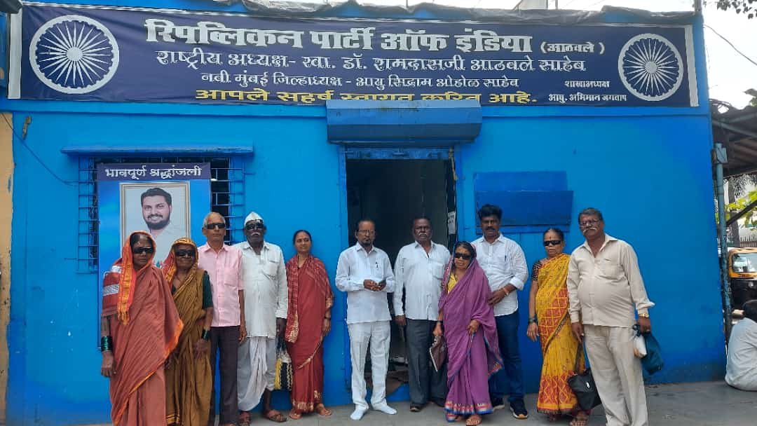 Saptahik Kokan Samana | सायली फाउंडेशनच्या माध्यमातून मोफत डोळ्याची ,...